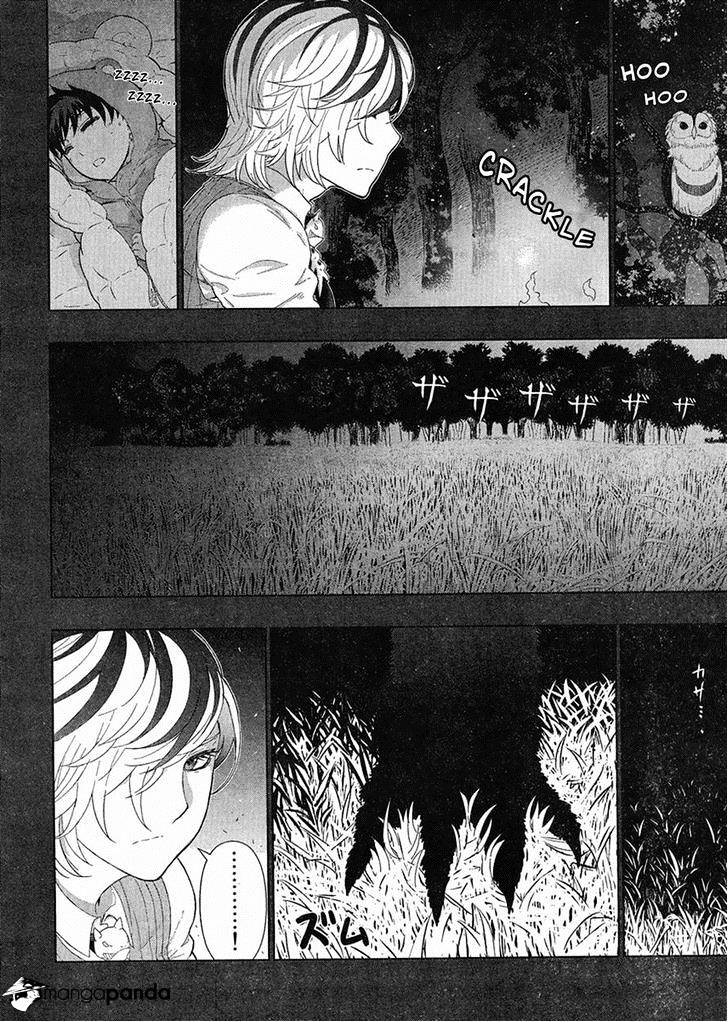 Page 8 of Chapter 39