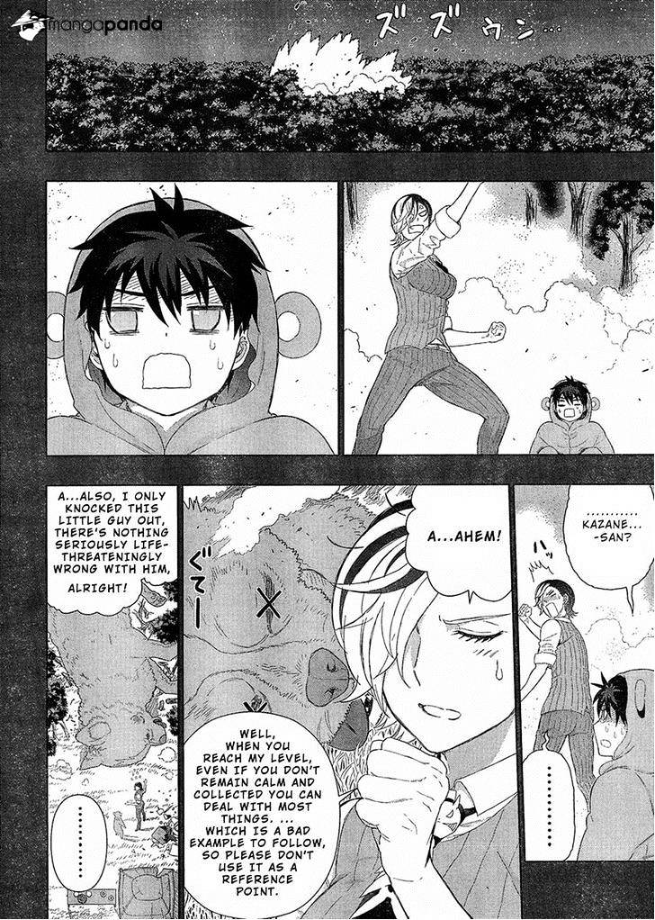 Page 13 of Chapter 39