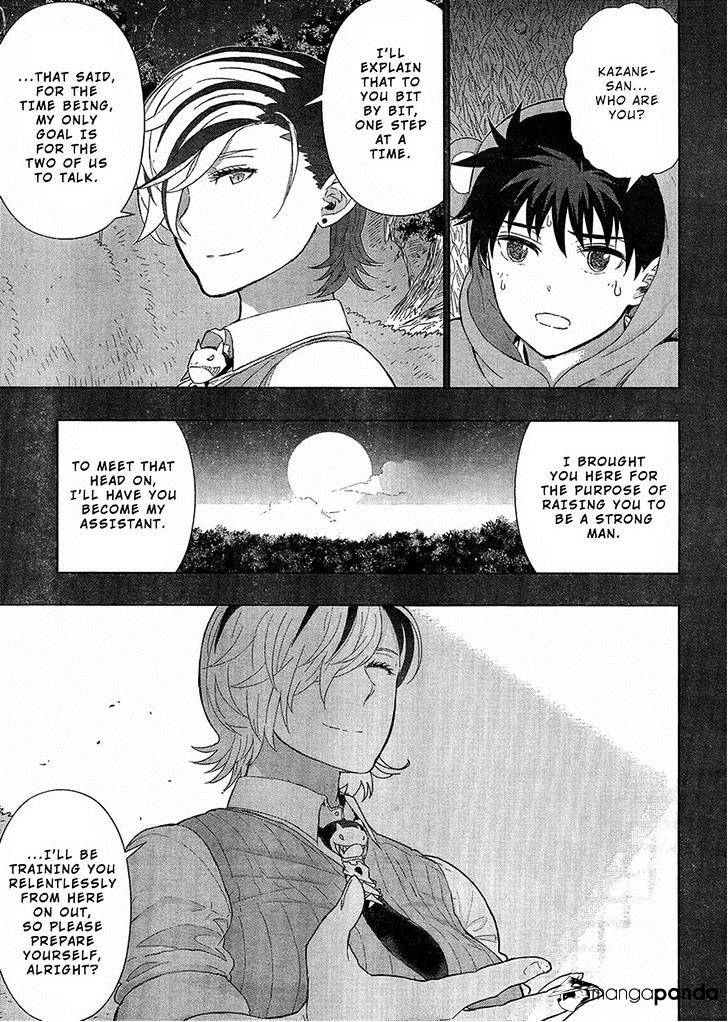 Page 14 of Chapter 39