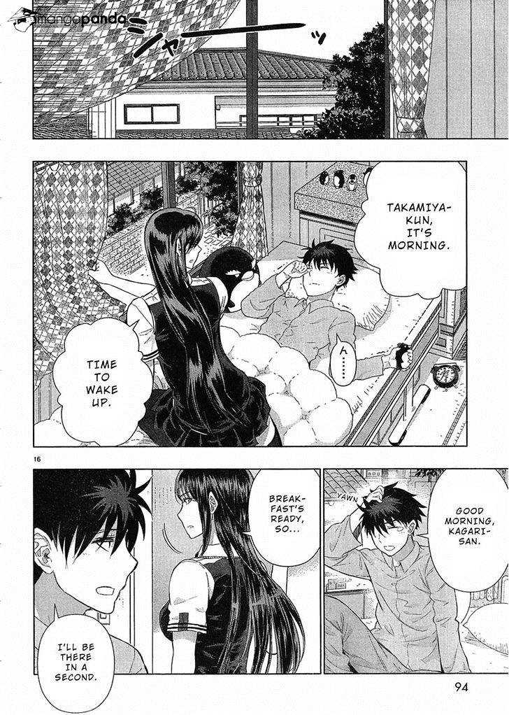 Page 15 of Chapter 39