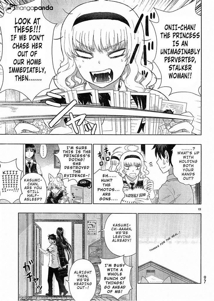 Page 18 of Chapter 39