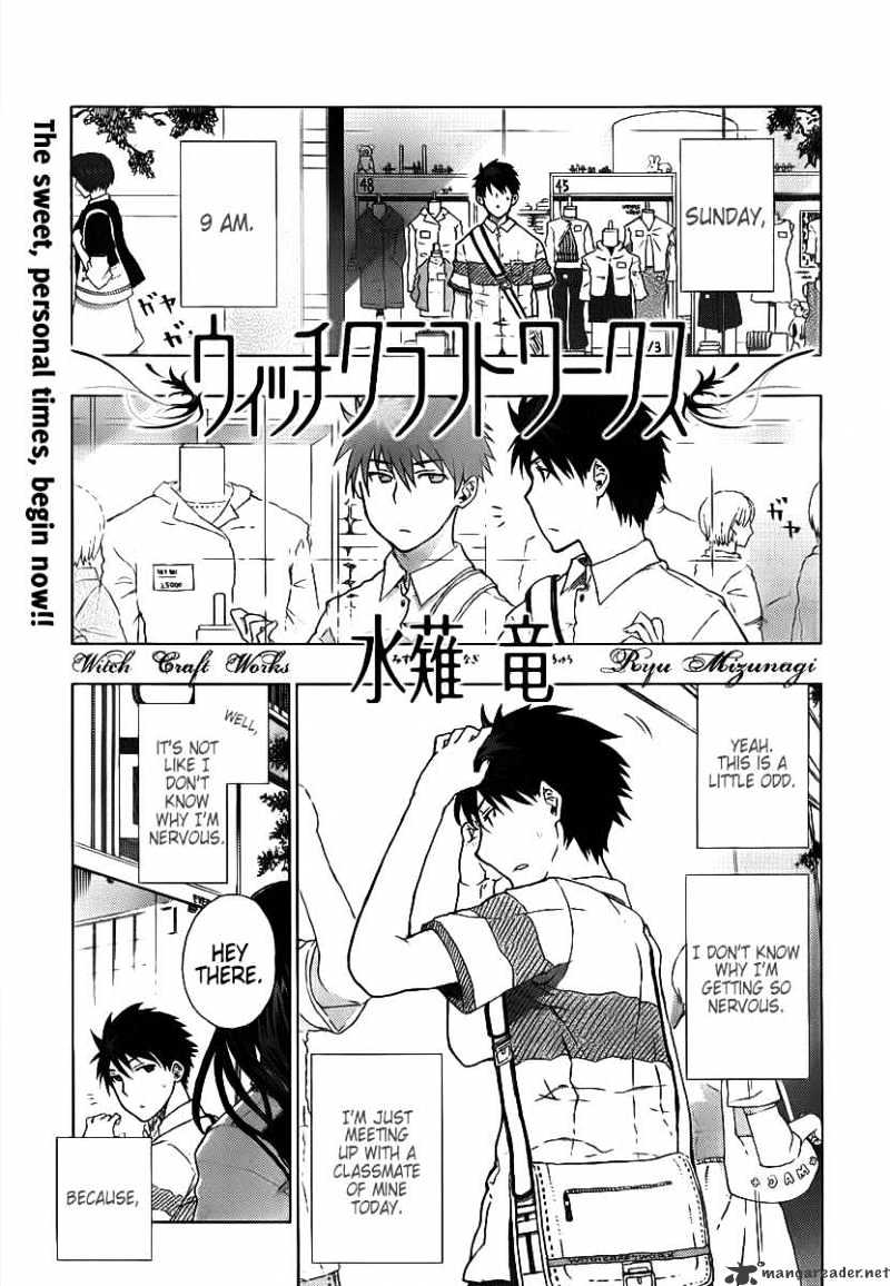Page 3 of Chapter 4