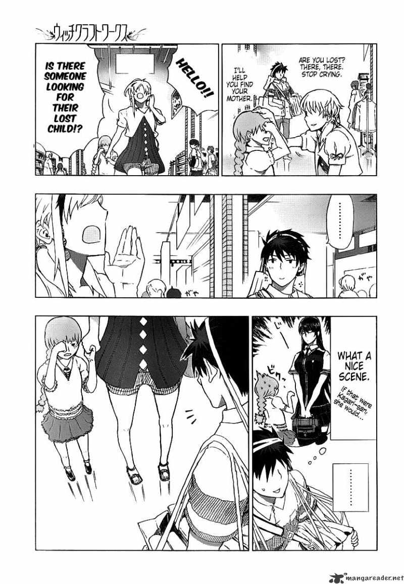 Page 17 of Chapter 4