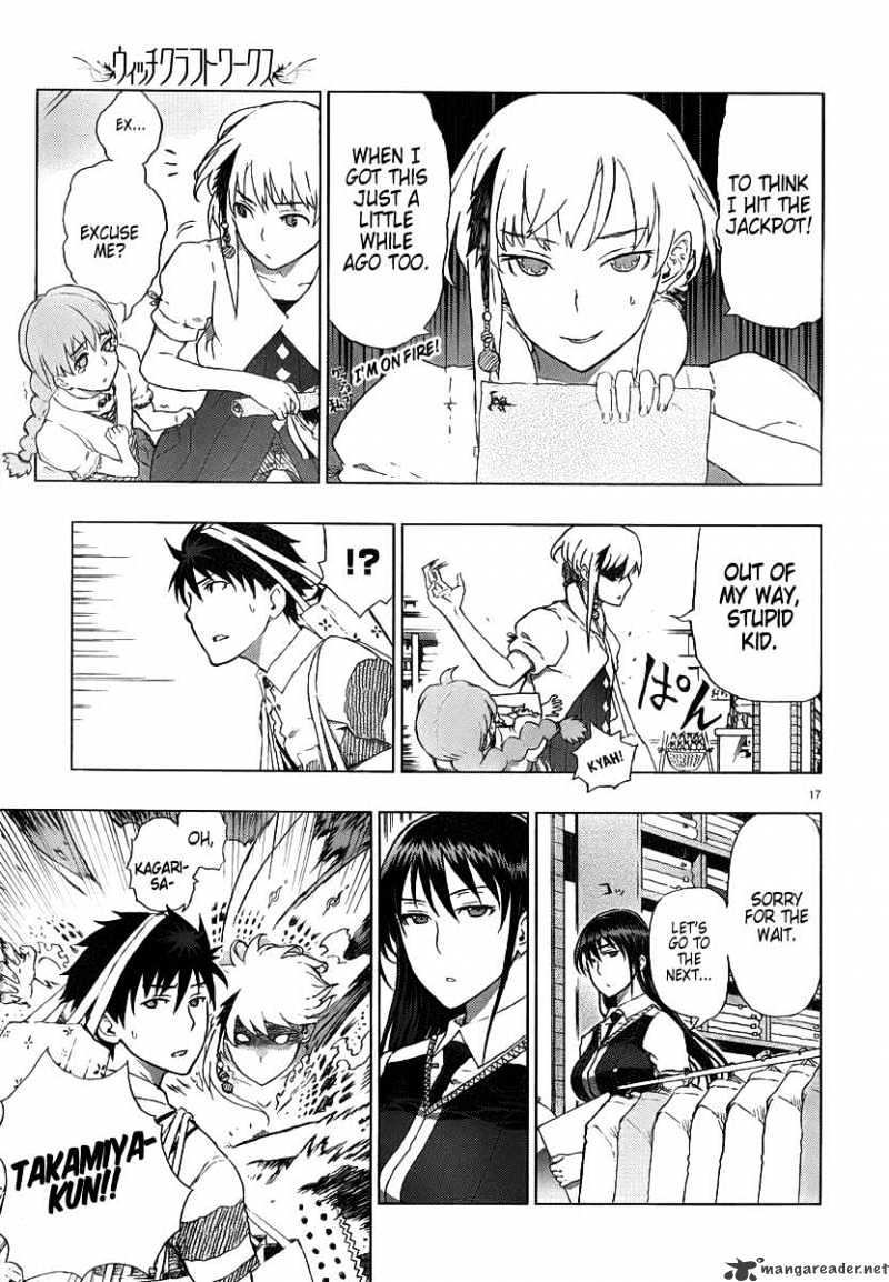 Page 19 of Chapter 4