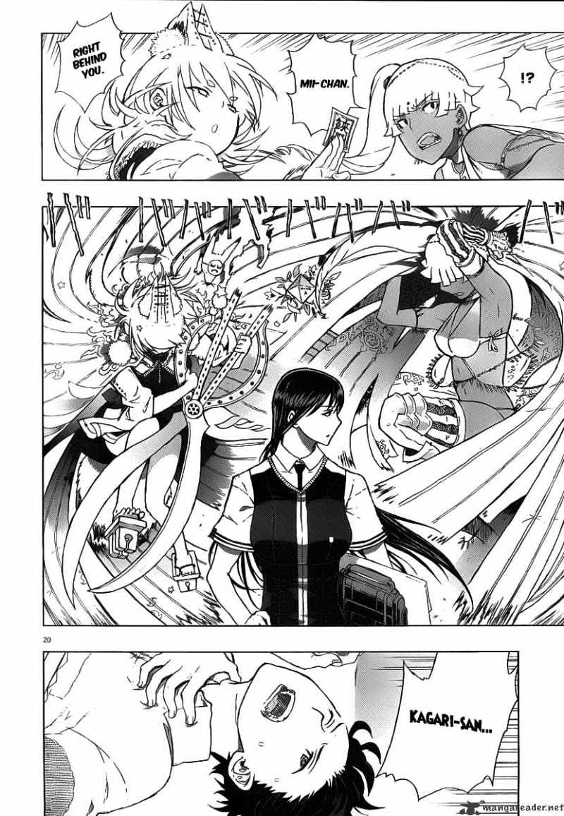 Page 22 of Chapter 4