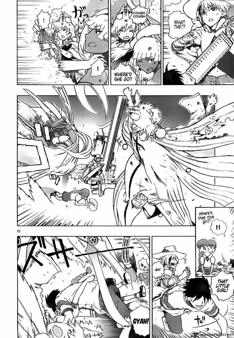 Page 24 of Chapter 4