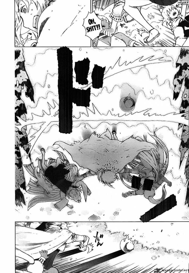 Page 28 of Chapter 4
