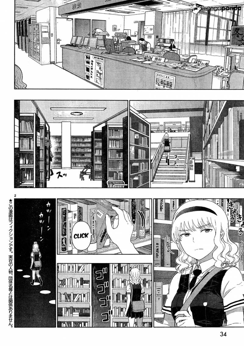 Page 3 of Chapter 40