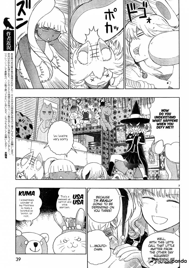 Page 8 of Chapter 40