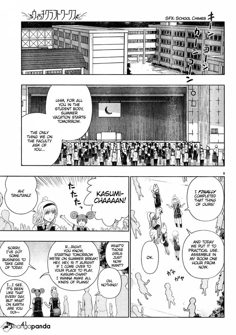 Page 10 of Chapter 40
