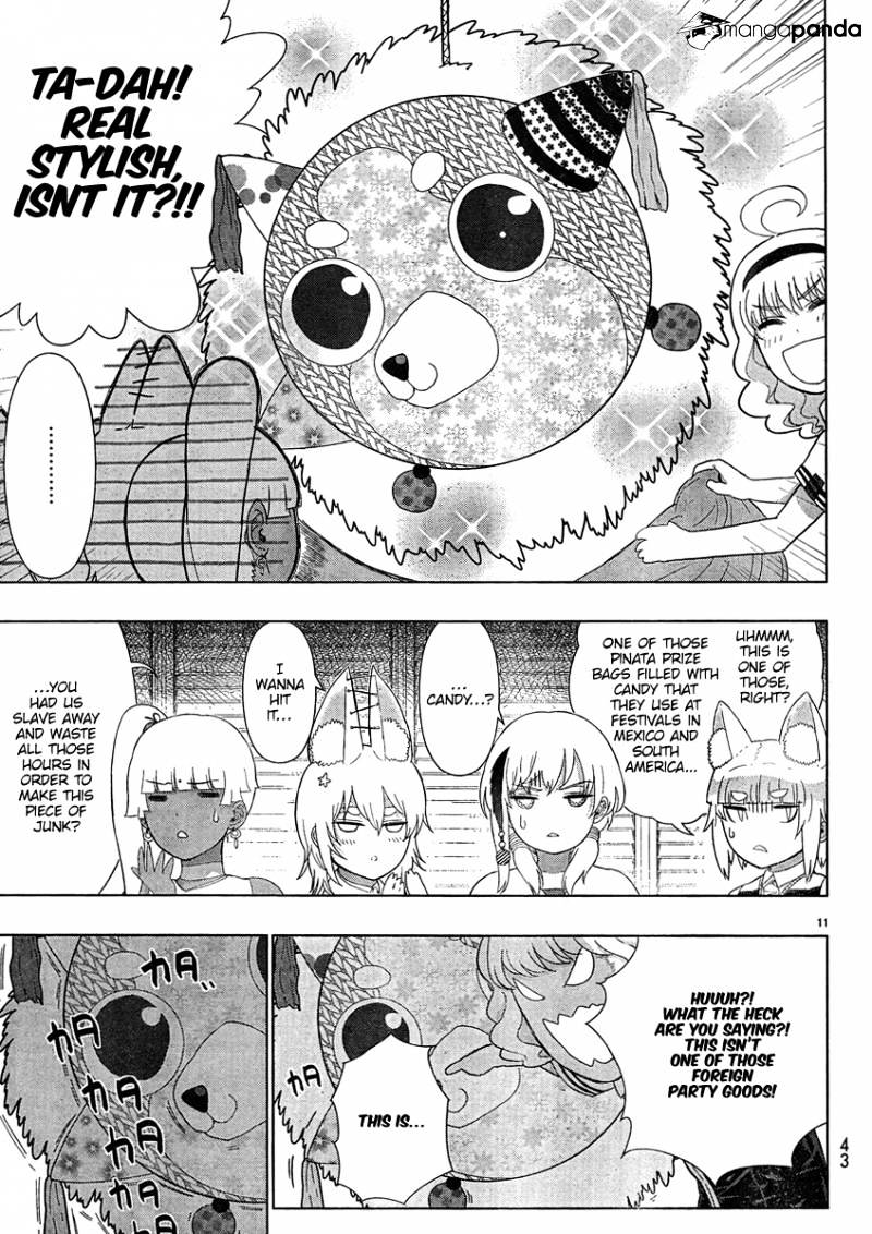 Page 12 of Chapter 40