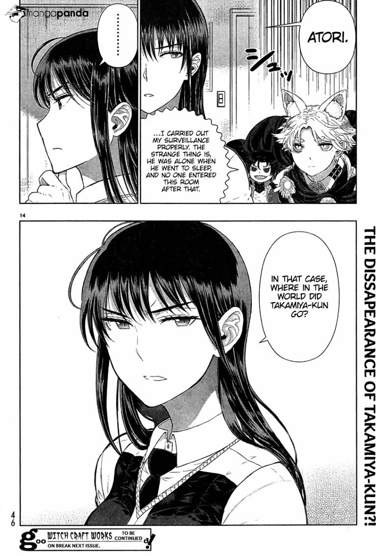 Page 15 of Chapter 40
