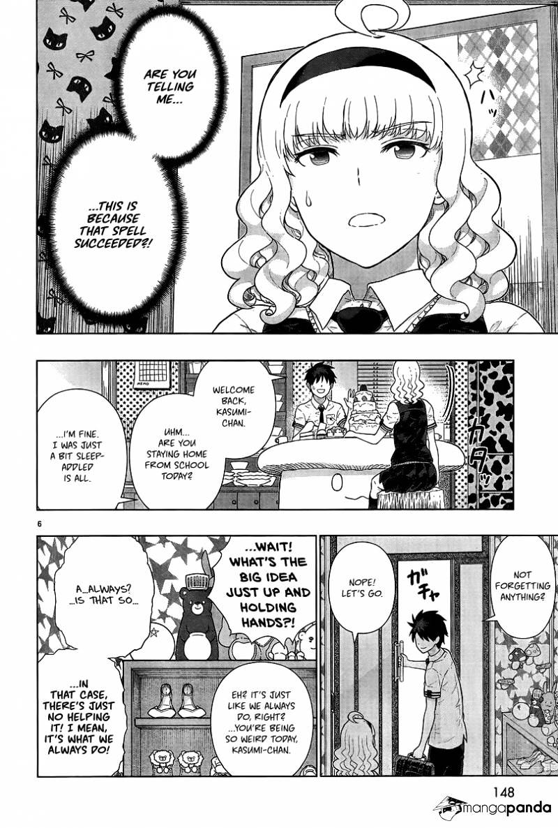 Page 6 of Chapter 41