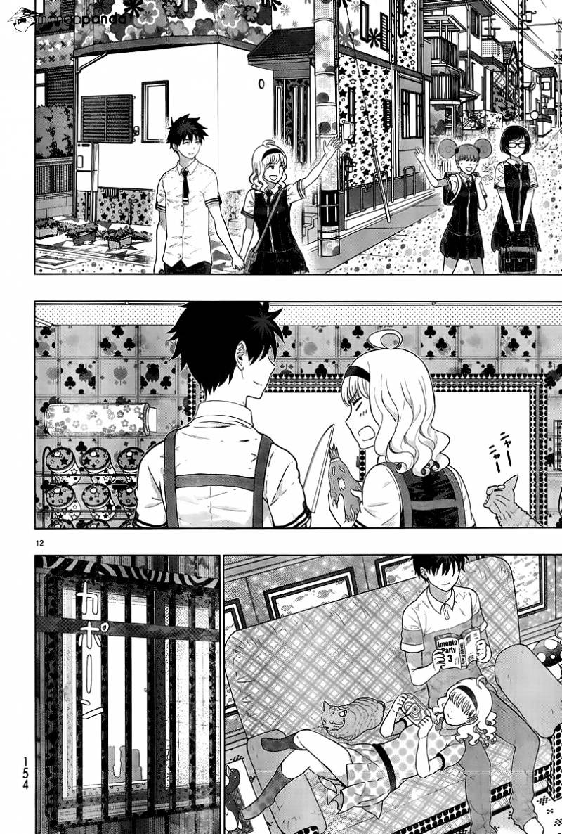 Page 12 of Chapter 41