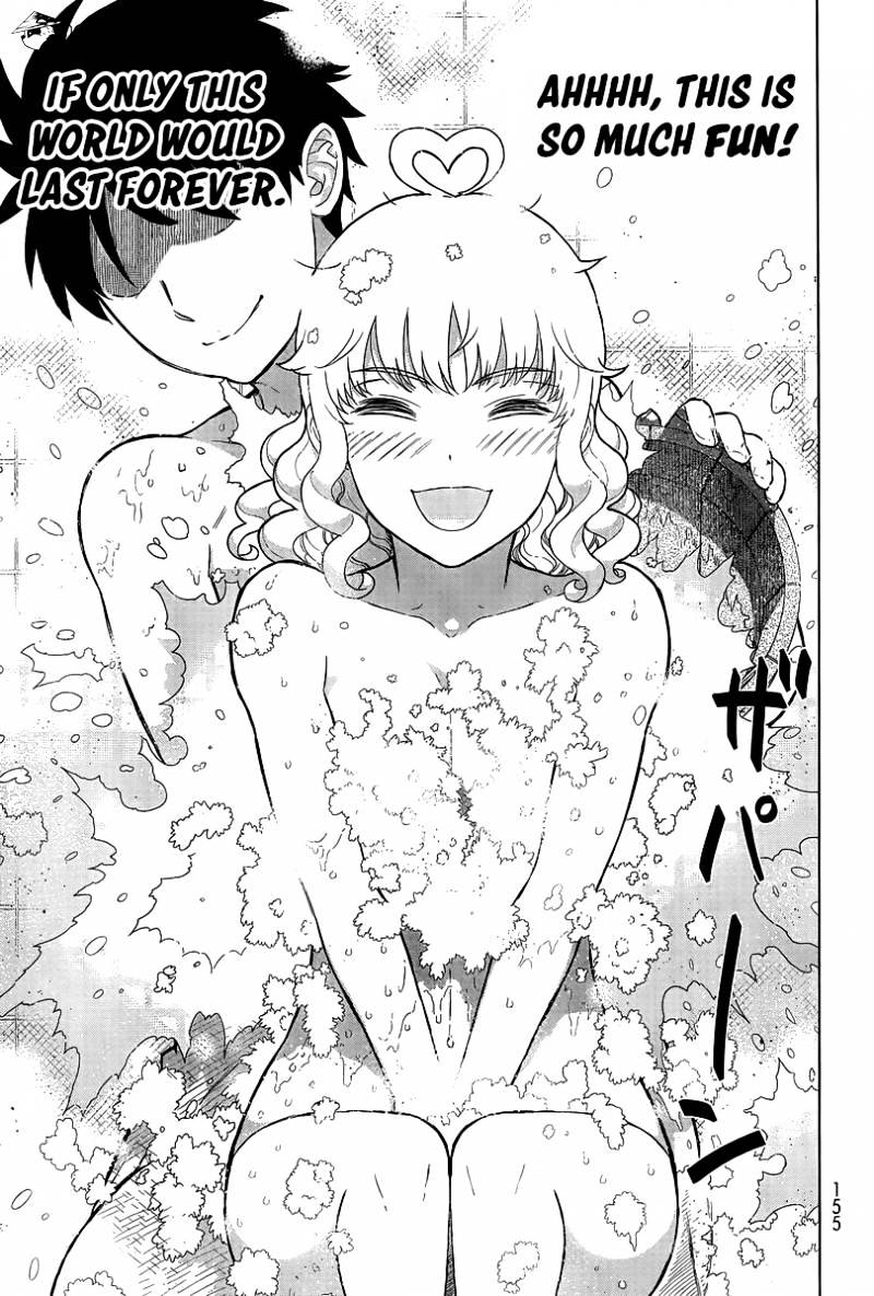 Page 13 of Chapter 41