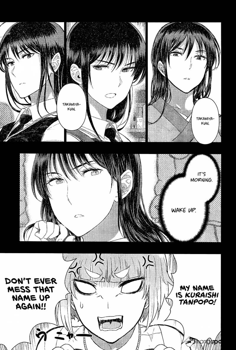 Page 15 of Chapter 41