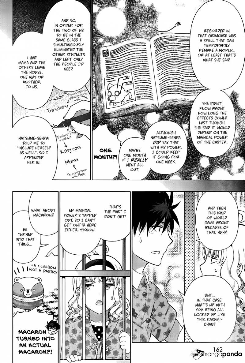 Page 20 of Chapter 41
