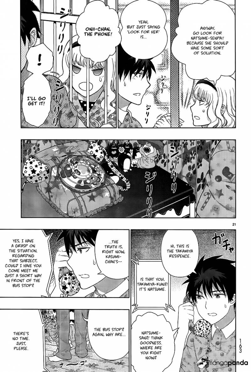 Page 21 of Chapter 41