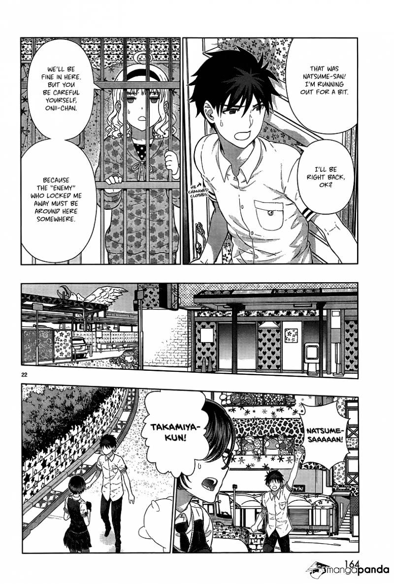 Page 22 of Chapter 41