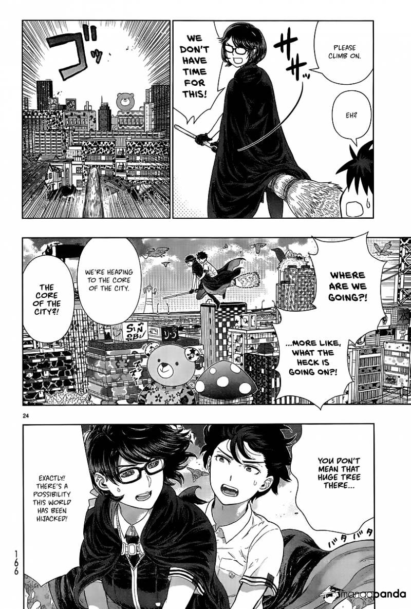 Page 24 of Chapter 41