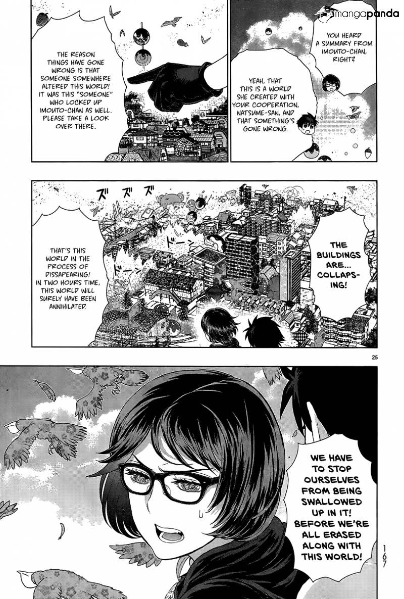 Page 25 of Chapter 41