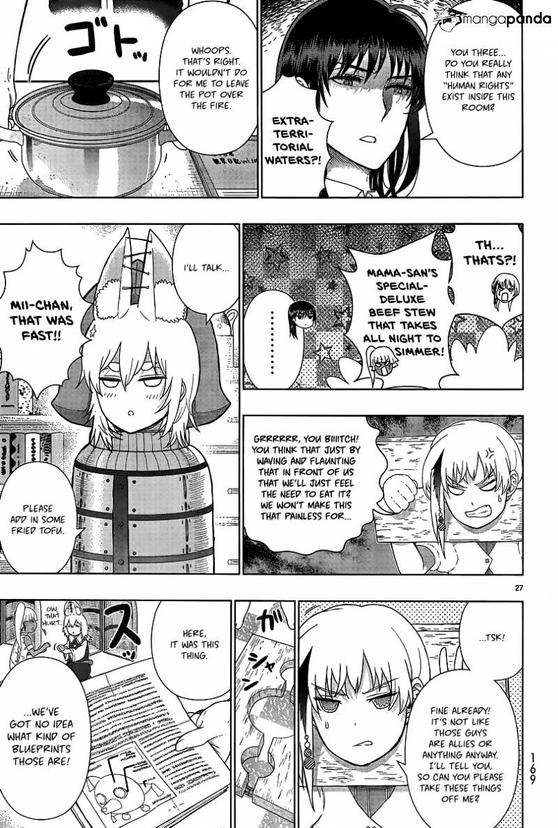 Page 27 of Chapter 41