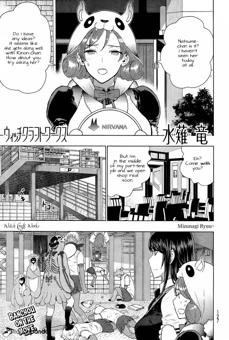 Page 1 of Chapter 42