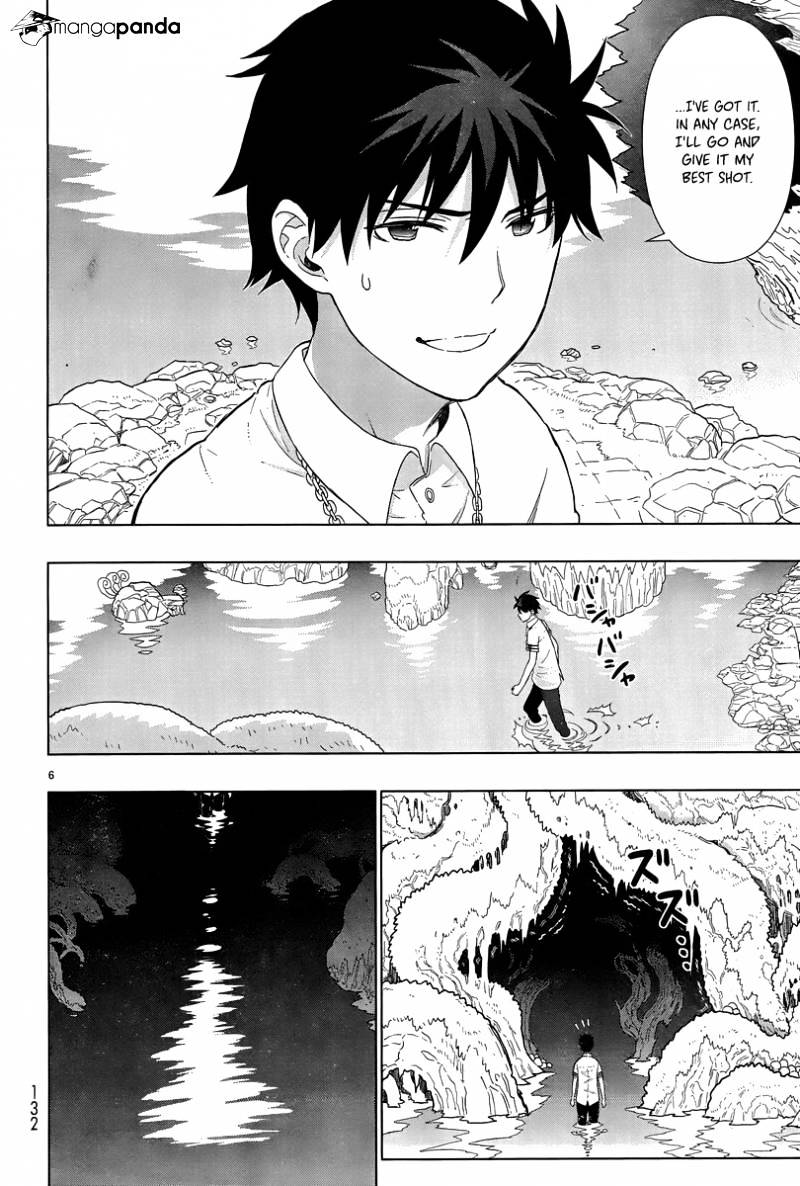 Page 2 of Chapter 42