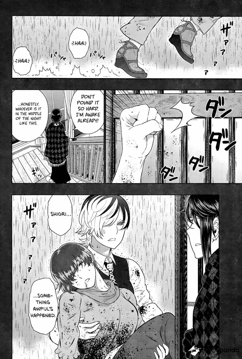 Page 3 of Chapter 42