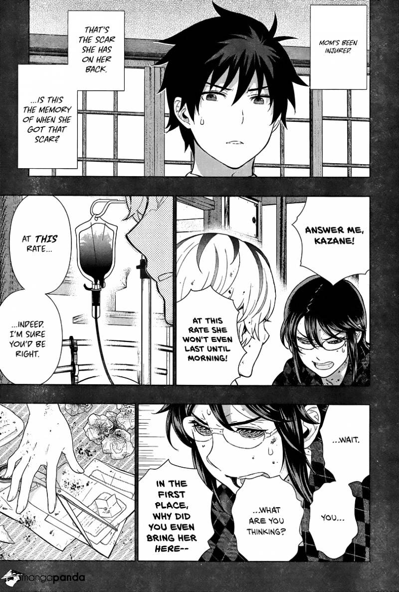 Page 4 of Chapter 42