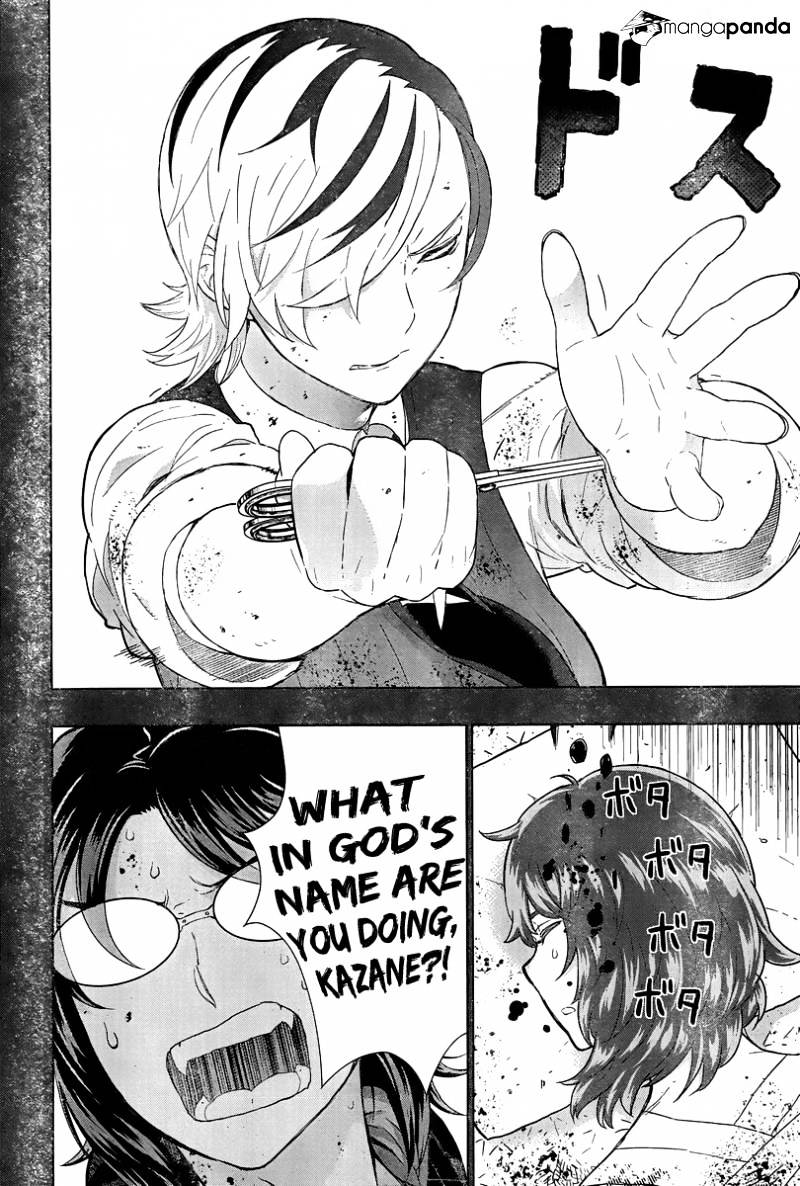 Page 5 of Chapter 42