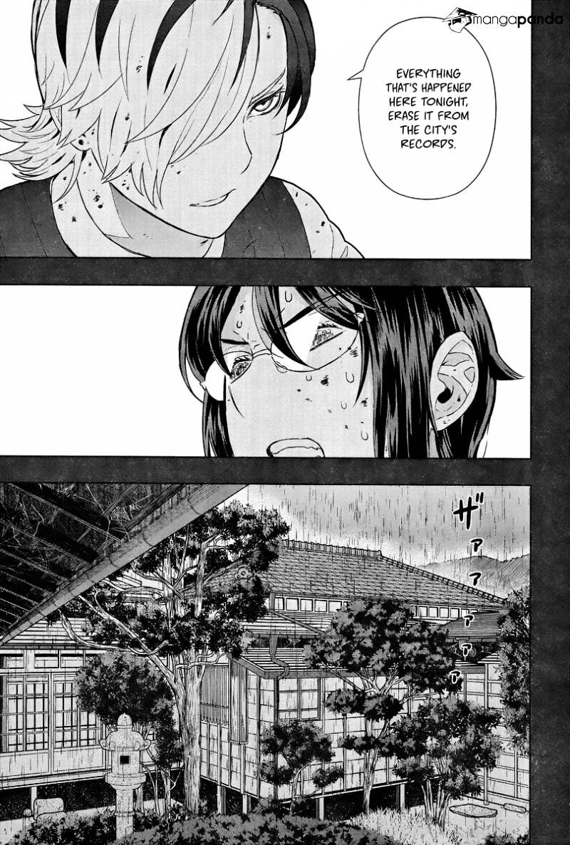 Page 6 of Chapter 42