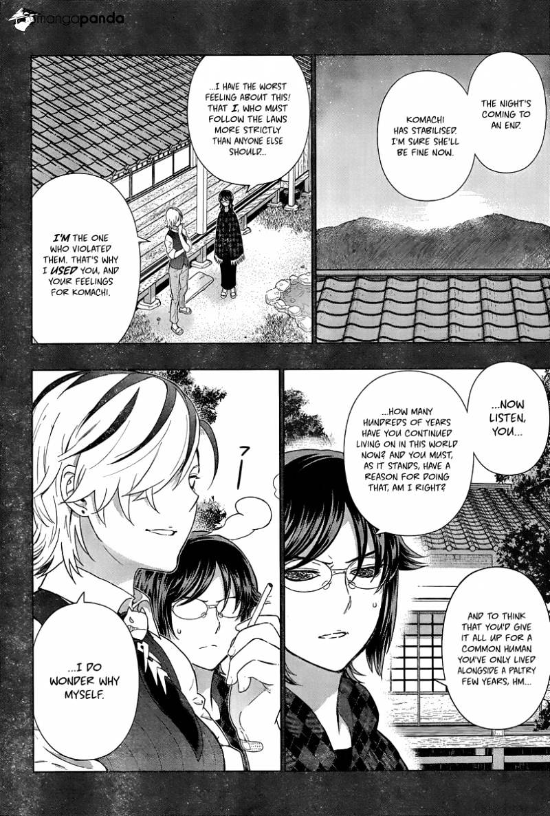 Page 7 of Chapter 42