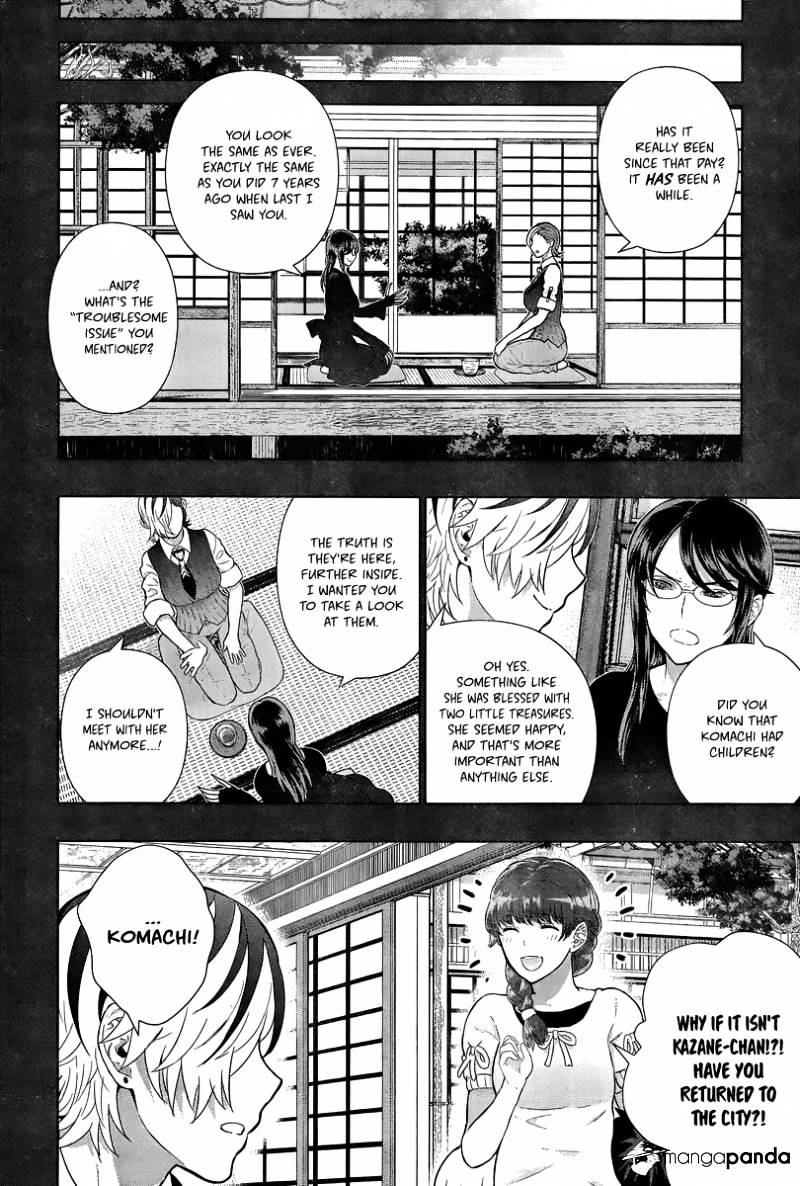 Page 9 of Chapter 42