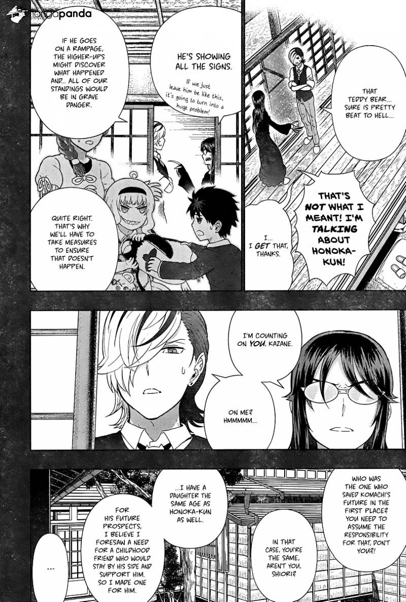Page 11 of Chapter 42
