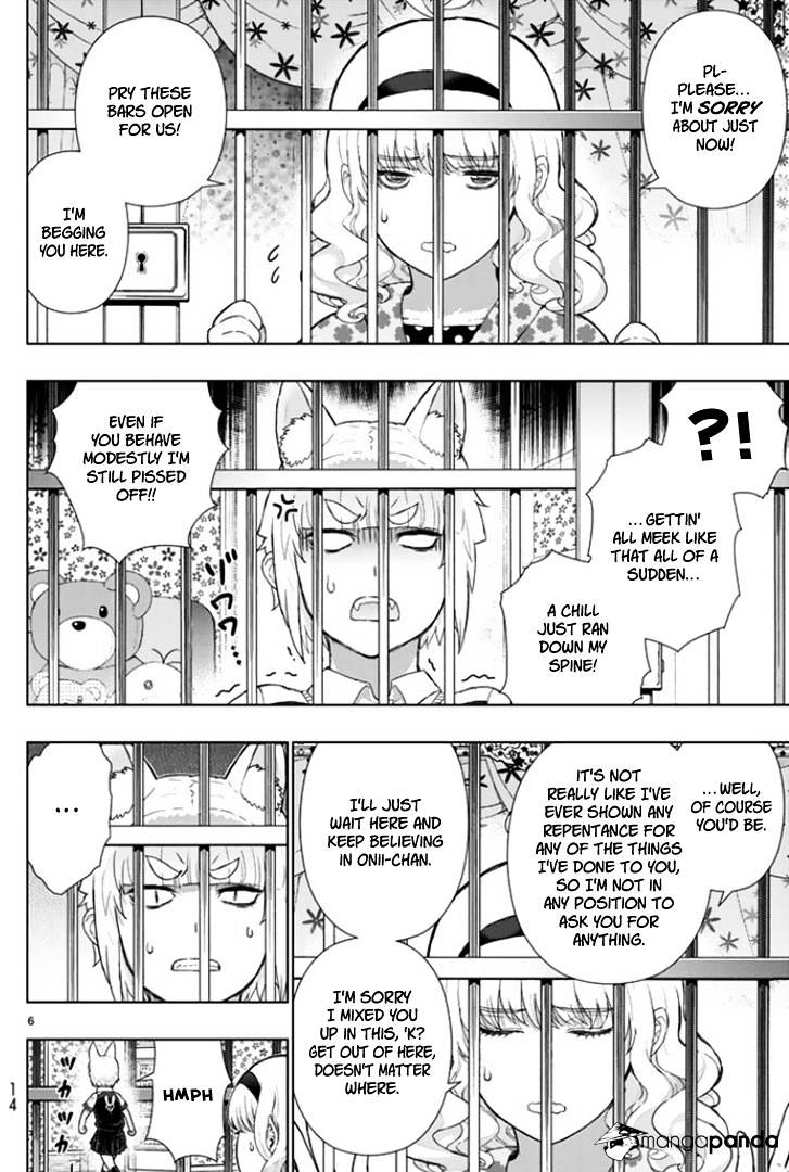 Page 2 of Chapter 43