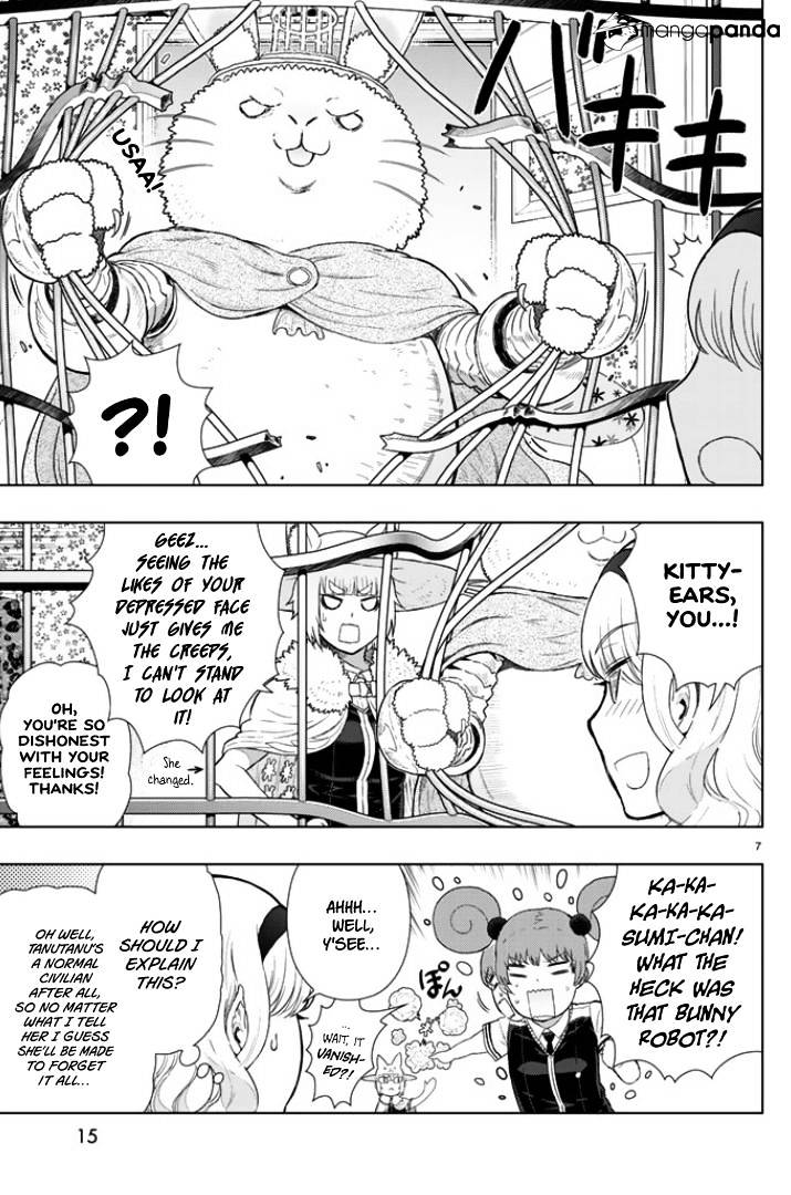 Page 3 of Chapter 43