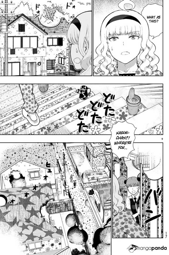 Page 4 of Chapter 43