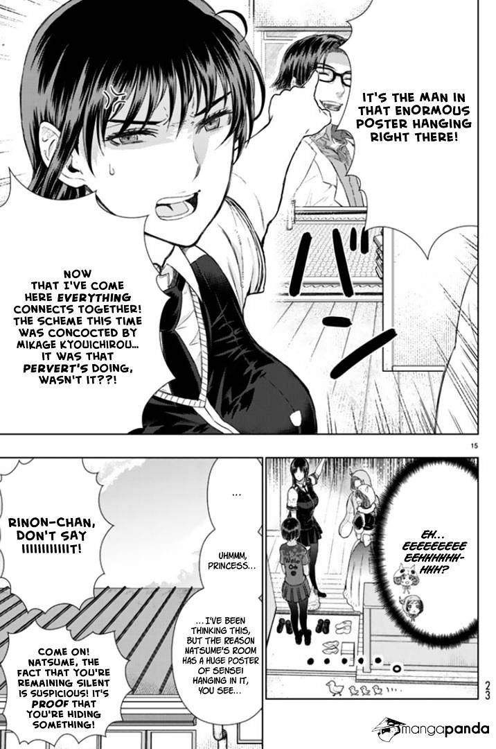 Page 8 of Chapter 43