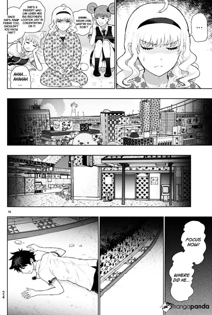 Page 9 of Chapter 43