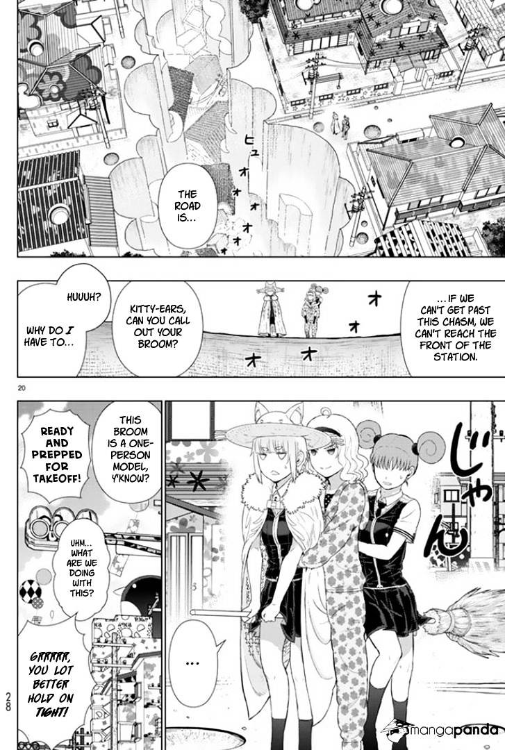 Page 12 of Chapter 43