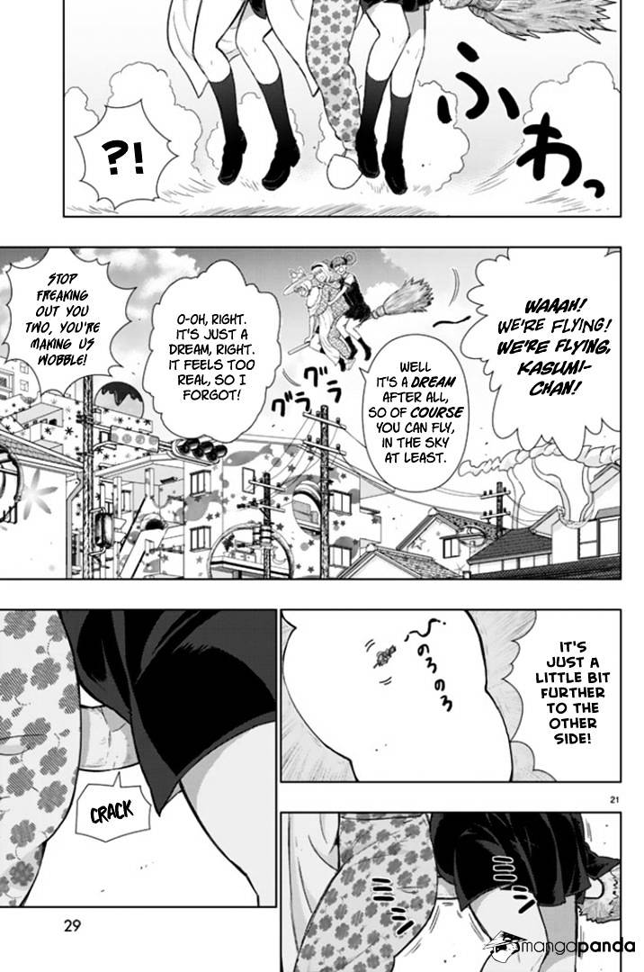 Page 13 of Chapter 43