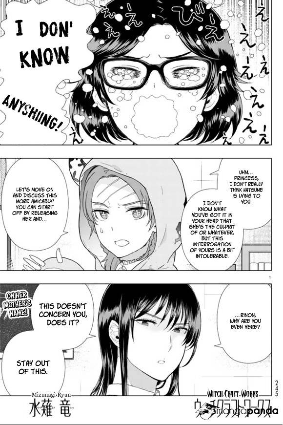 Page 1 of Chapter 44
