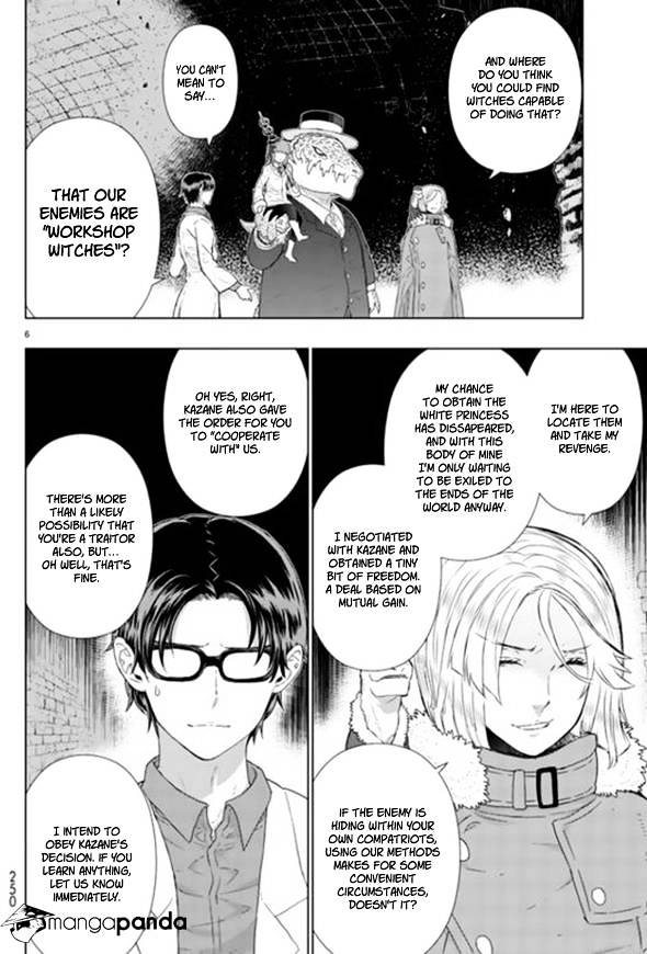 Page 6 of Chapter 44