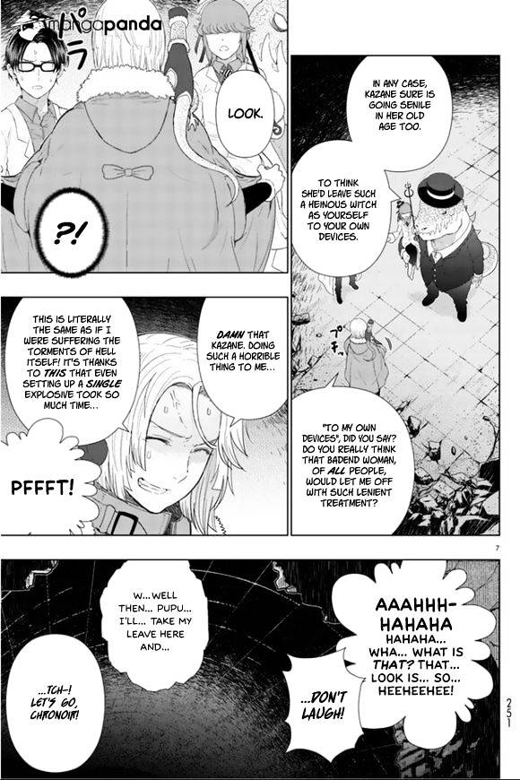 Page 7 of Chapter 44