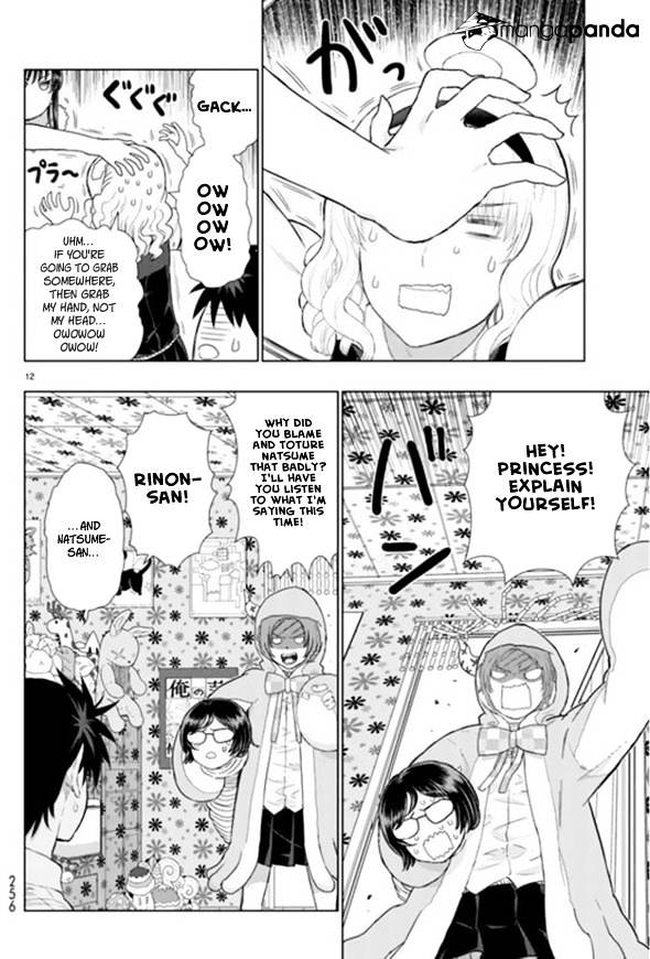 Page 12 of Chapter 44