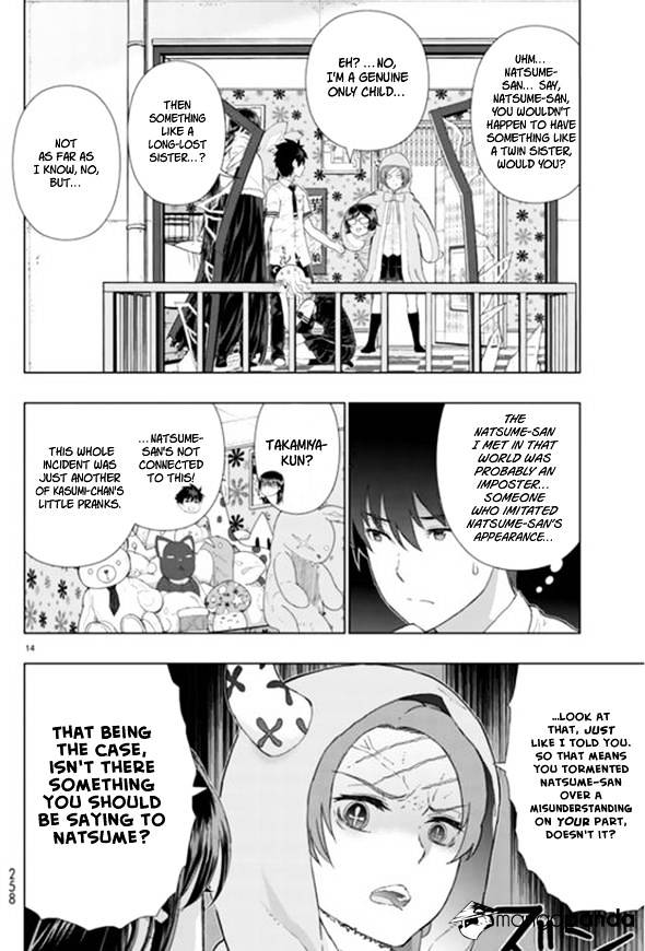 Page 14 of Chapter 44