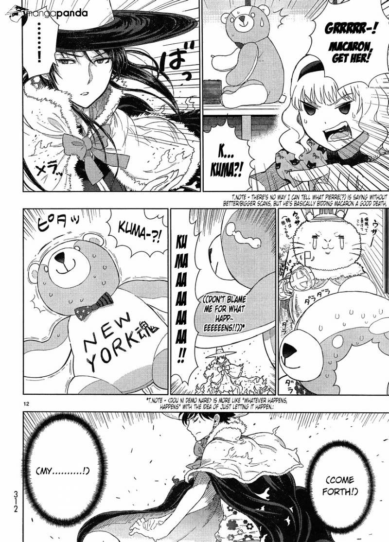 Page 7 of Chapter 45