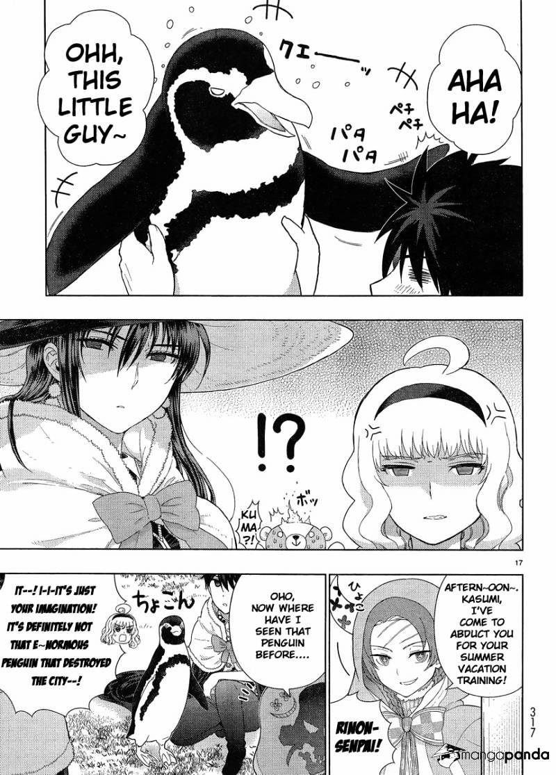 Page 11 of Chapter 45