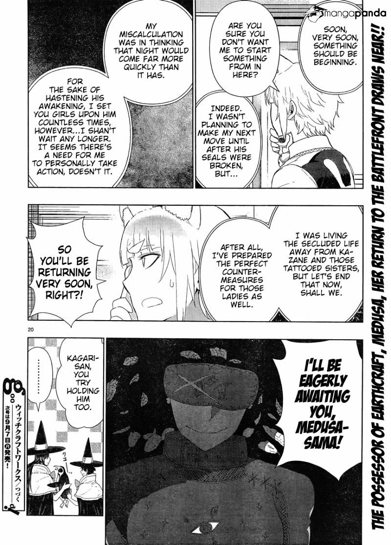 Page 13 of Chapter 45